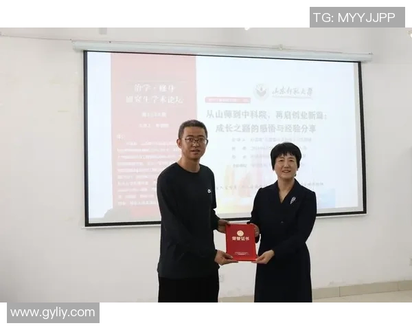 深度对话刘敏探讨她的足球人生与职业成长之路 深度对话刘敏探讨她的足球人生与职业成长之路