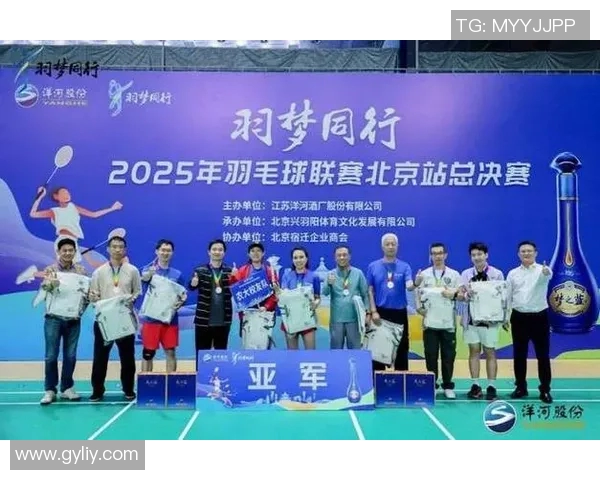 羽毛球盛宴:深入探讨杭州羽毛球队的实力与发展潜力 羽毛球盛宴:深入探讨杭州羽毛球队的实力与发展潜力