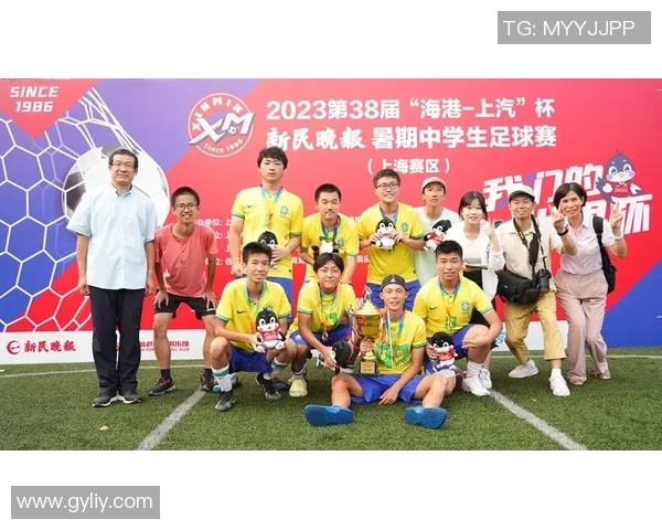 生活中的足球明星如何影响我们的日常生活与价值观