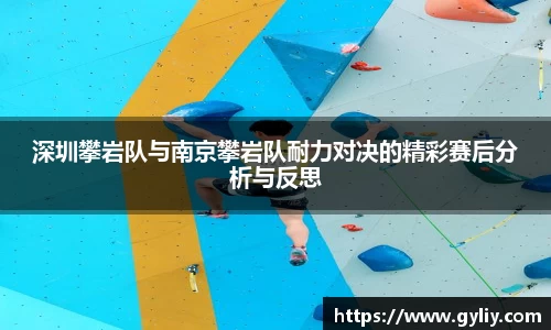 球王会体育官网