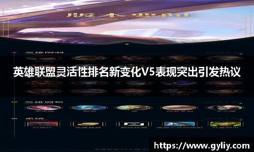 球王会体育官网