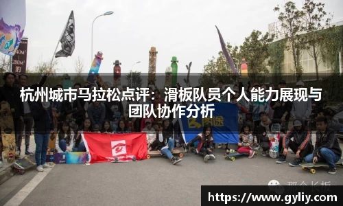 球王会体育官网