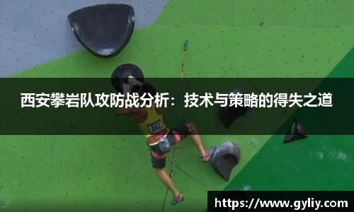 球王会体育官网