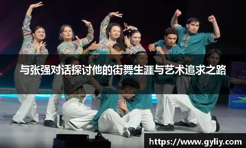 球王会体育平台