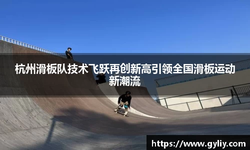 球王会体育APP