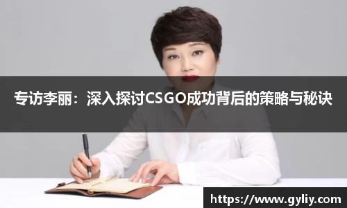 球王会体育