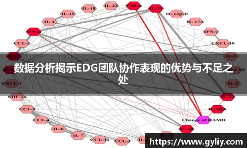 球王会体育APP
