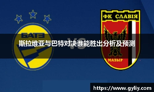 球王会体育官网