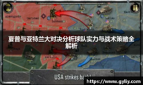球王会体育