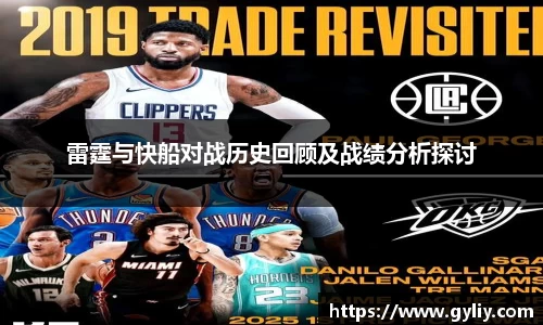 球王会体育官网