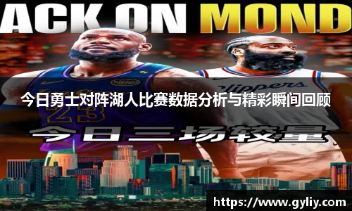 球王会体育官网