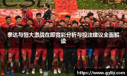 球王会体育官网