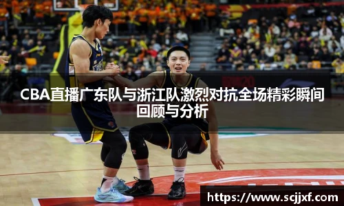 xcsport体育